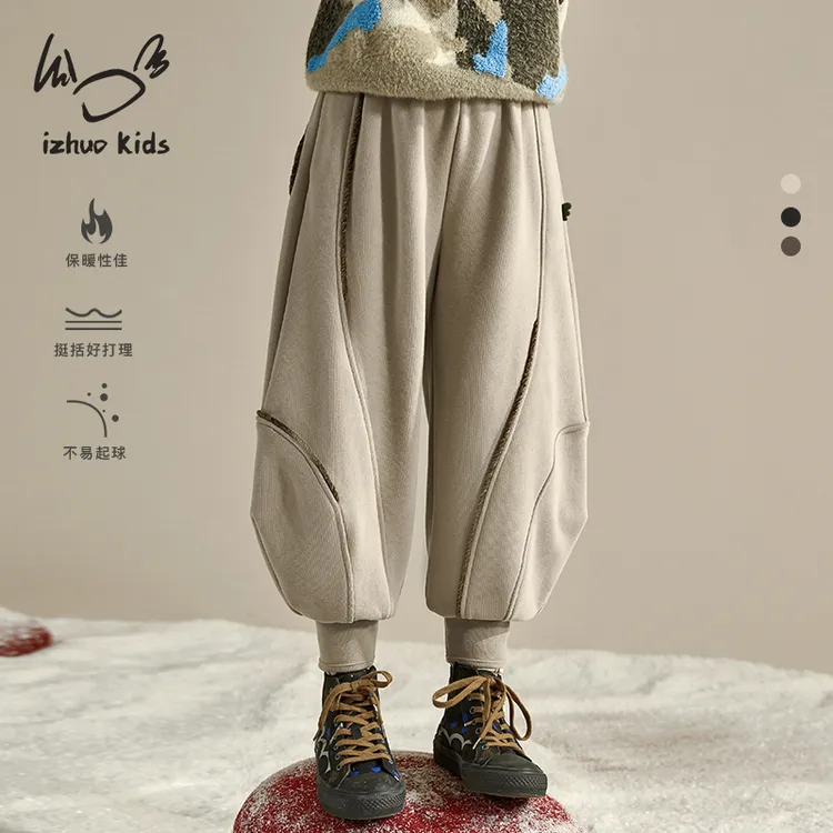 日着KIDS山海经错角马束脚裤2025美学童装冬季新款男女童保暖休闲