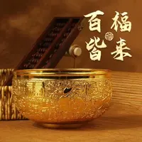 【邱总甄选】百福金碗五福临门招财进宝足金金碗GZP
