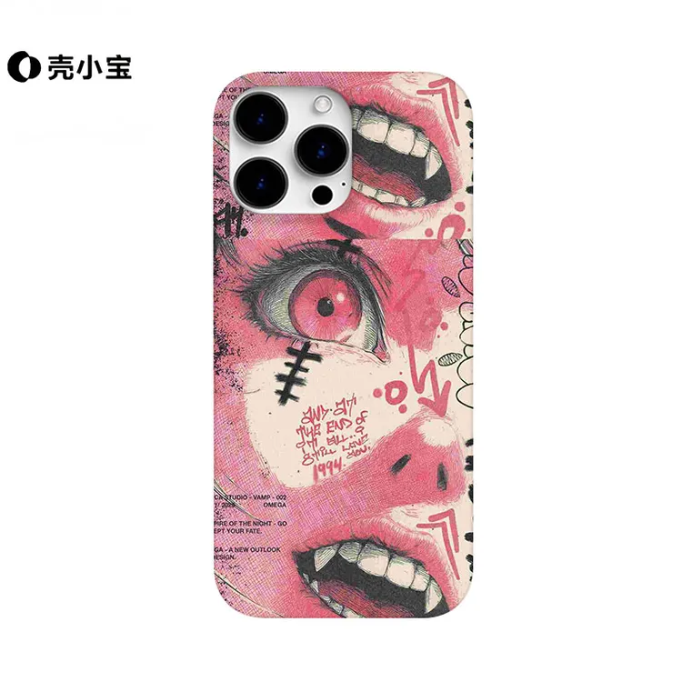异色瞳眼适用苹果16pro手机壳iphone15promax小众14pro创意13/12p