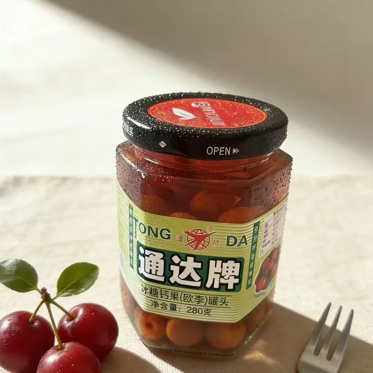 头欧李果果汁爆浆新鲜现摘现发