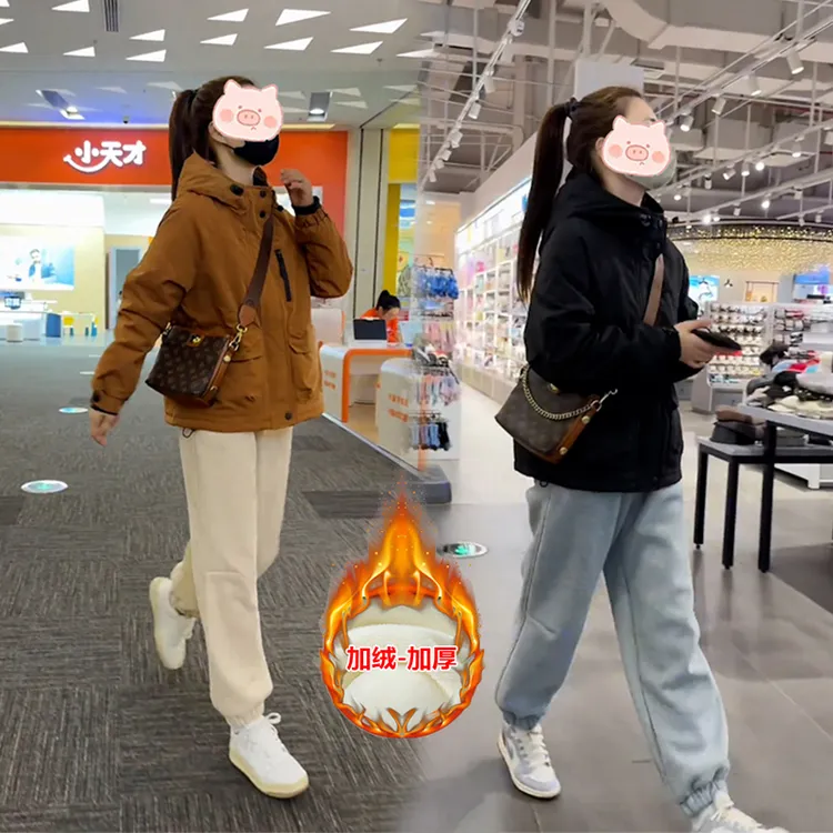 2025年秋冬新款加绒加厚连帽抗风减龄外套搭配显瘦休闲裤两件套女