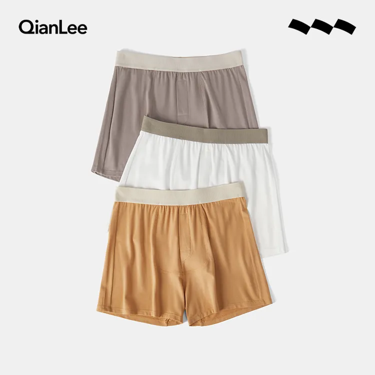 QIANLEE/浅力男士内裤宽松阿罗裤莫代尔网眼透气舒适裸睡四角短裤