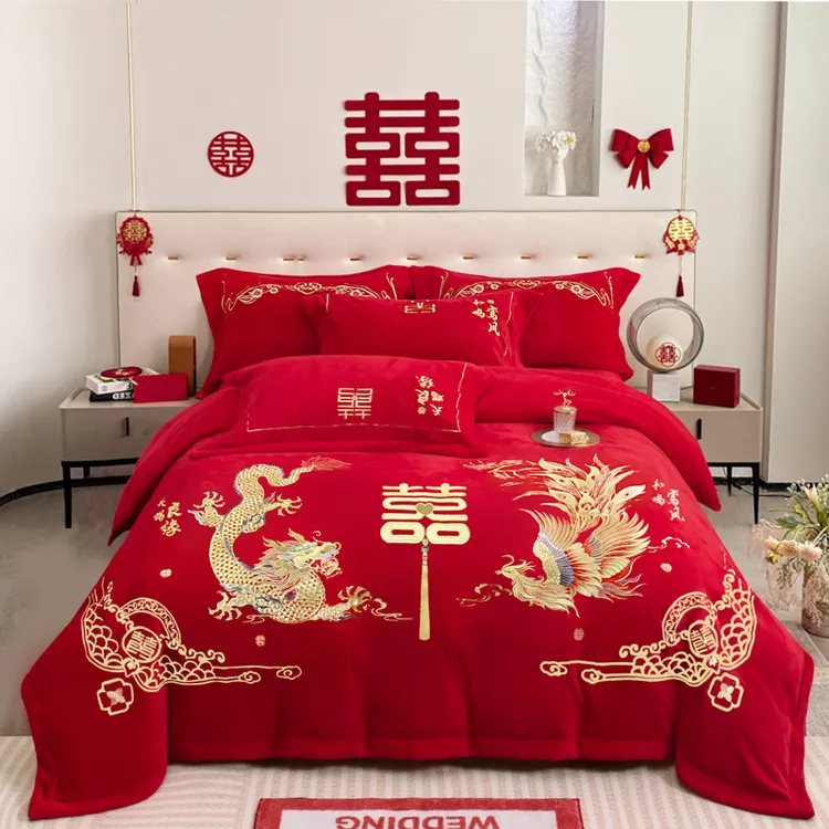 2026新款加厚牛奶绒刺绣婚庆四件套结婚送礼珊瑚绒双面绒床上用品