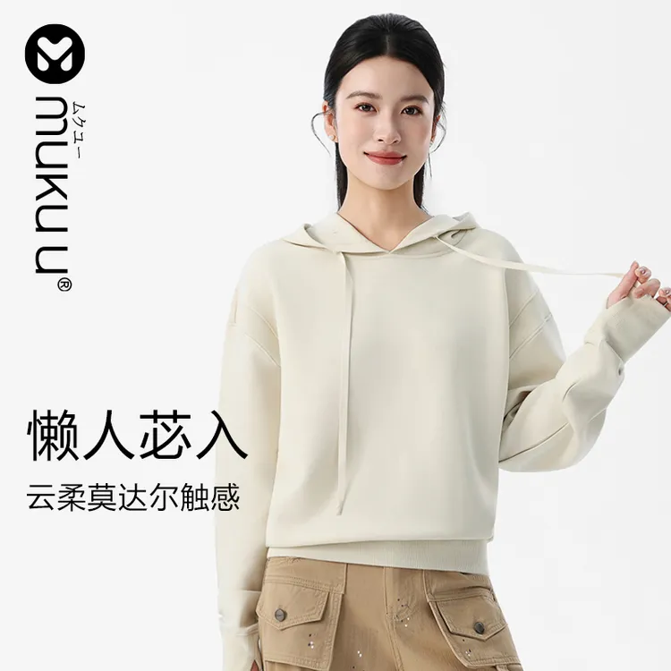 muku u-lulu空气层长袖透气连帽纸片人拼接宽松卫衣春秋时尚女士