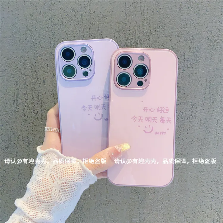 玻璃壳适用苹果16/iphone/华为荣耀/OPPO/VIVO/小米/手机壳爆款潮