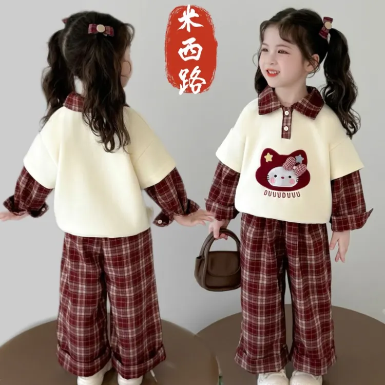 【设计款】女童洋气套装2025秋装新款儿童春秋格子卫衣裤子两件套
