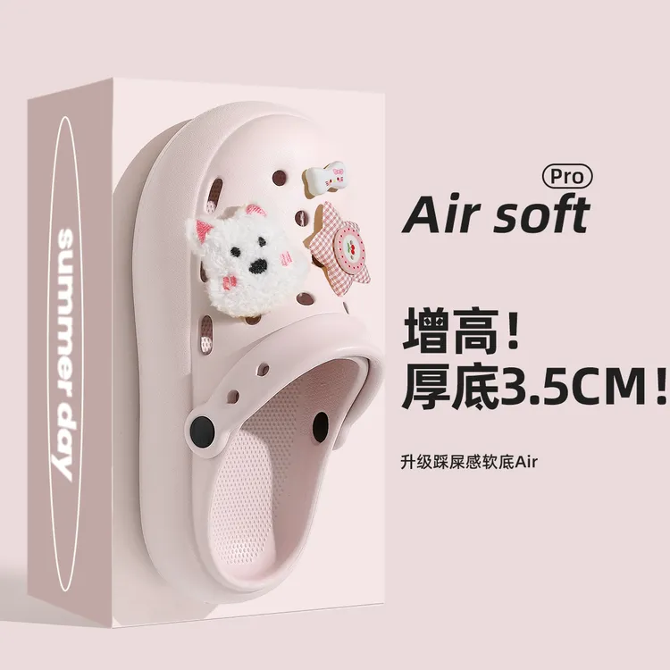 猫力卡通西高地厚底洞洞鞋女款外穿夏季防滑2025新款包头EVA凉拖
