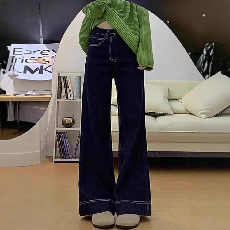 深蓝色牛仔裤女2025秋季新款百搭高腰显瘦阔腿裤黑色直筒女牛仔裤