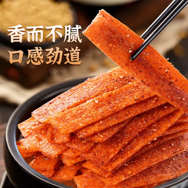 陕西西安手工辣条现做现发麻辣小零食辣条孕妇小孩可吃配料表干净