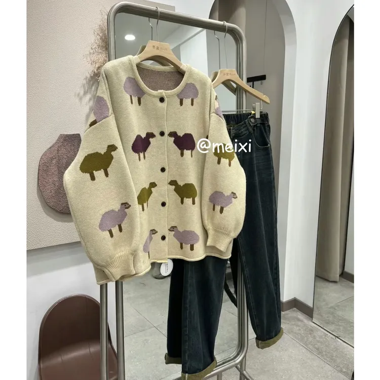 K洋气休闲装秋季温柔系穿搭女2024新款韩版减龄时尚开衫显瘦牛仔