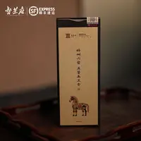 四周年店庆【2016玉兰香】广西梧州六堡茶黑茶250克/罐