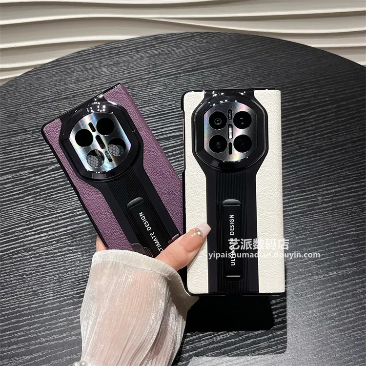 适用华为mate x7手机壳x5折叠x6典藏版真皮保时捷支架翻盖皮套x3