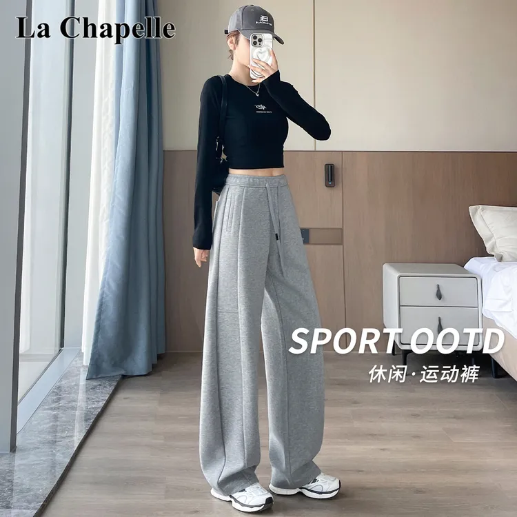 拉夏贝尔灰色休闲运动卫裤女秋冬新款高腰抽绳窄版阔腿显瘦香蕉裤