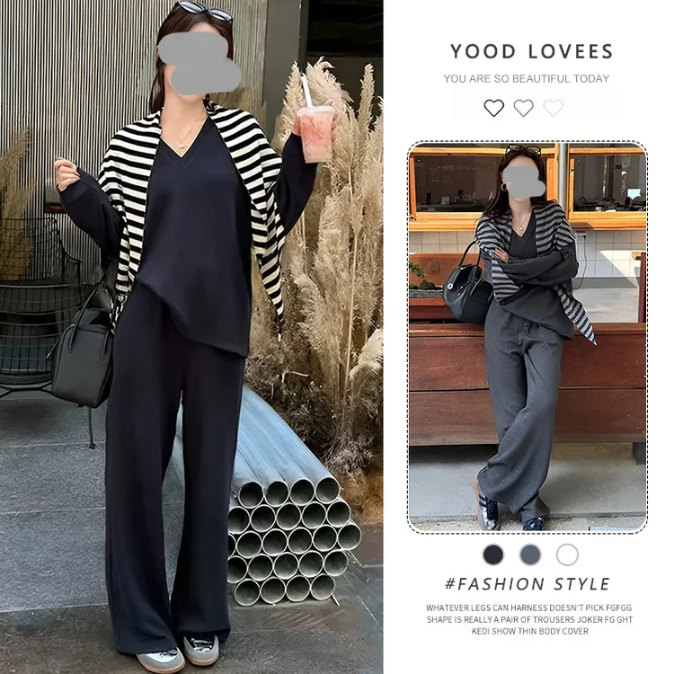 2025春秋新款撞色条纹披肩v领慵懒风卫衣上衣女显瘦阔腿裤三件套