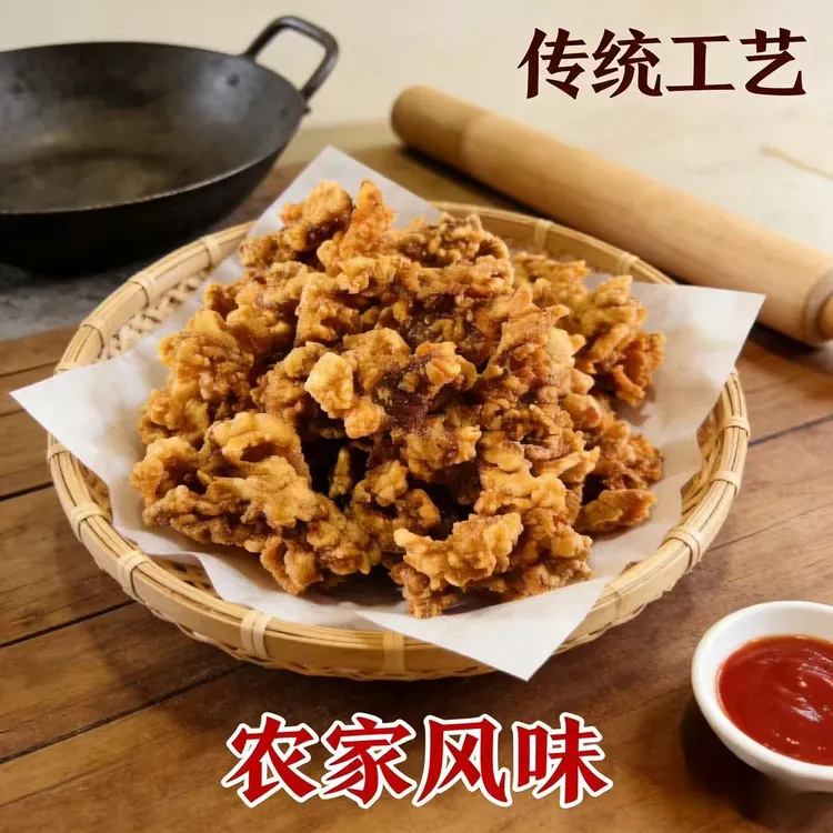 网红爆款冠县酥肉渣嘎嘣脆香酥脆解馋美味零食开袋即食冠县特色