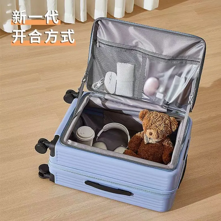 侧开深仓行李箱女2024新款可扩展大容量拉杆箱20寸高档登机旅行箱