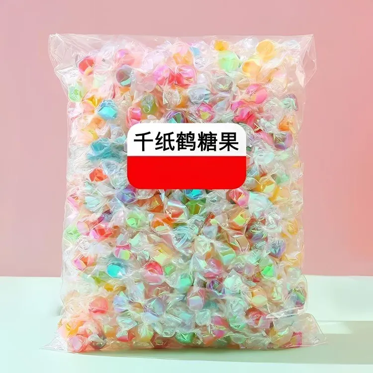 6,6元300颗】千纸鹤糖果硬糖酸甜混合口味糖什锦糖散装低血糖零食