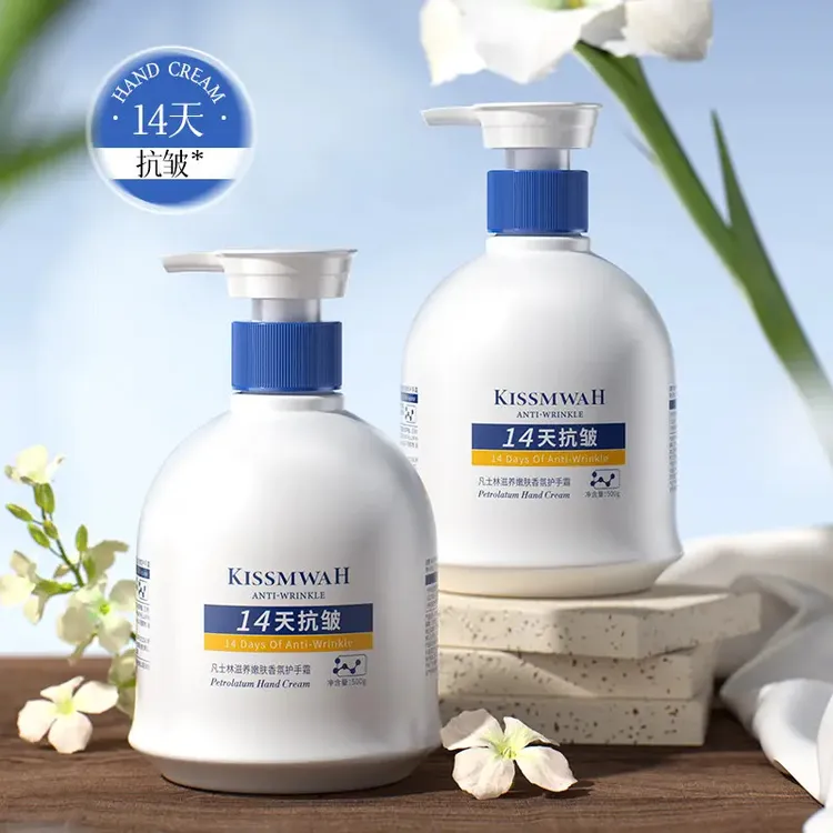 【14天抗皱】KISSMWAH凡士林滋养嫩肤香氛护手霜水润保湿清爽补水