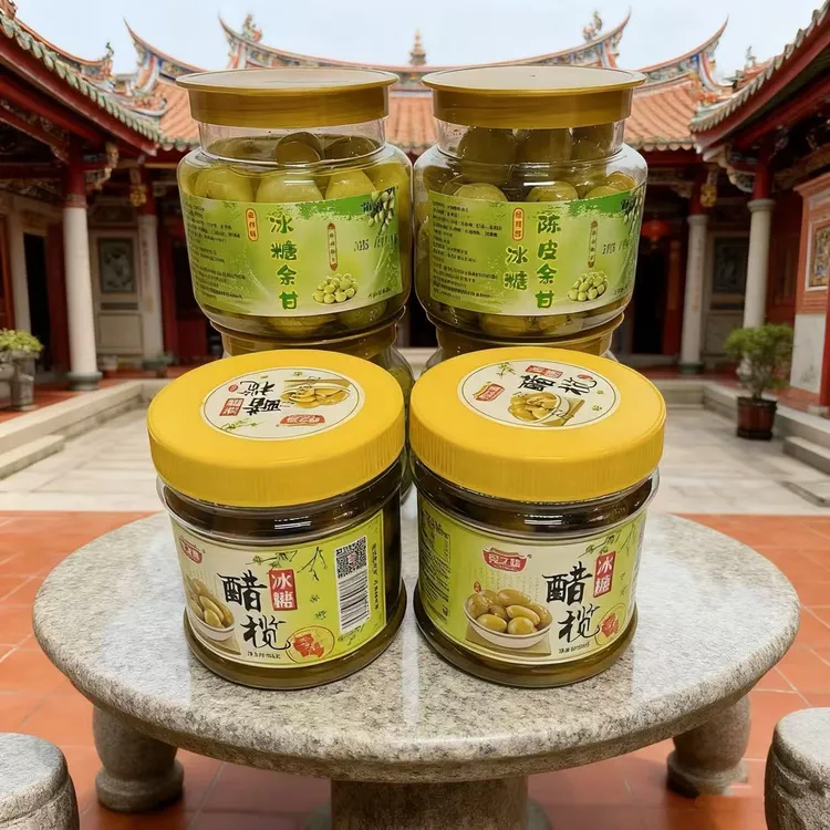 泉州茶配闽南蜜饯腌制油柑冰糖余甘（含冰糖水）/陈皮余甘闽南油柑