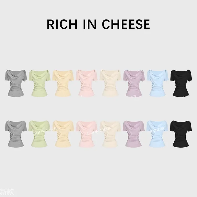 舒胡蕾 夏日韩味 粉色荡领针织短袖上衣女夏季设计感收腰显瘦T恤