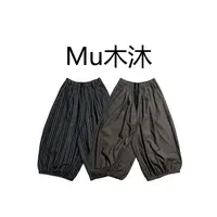 Mu木沐♠新品松紧腰内抽绳竖条宽版阔腿裤