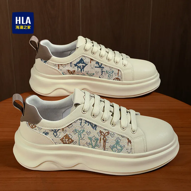 HLA/海澜之家【高格调】男鞋2025年秋季新款潮鞋百搭舒适休闲板鞋男