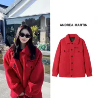 Andrea Martin 环保麂皮皮毛刺绣logo一体外套