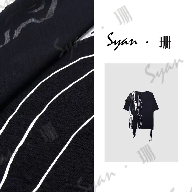 Syan【白露】老钱风夏新款洋气时尚轻奢针织设计师休闲显瘦T恤