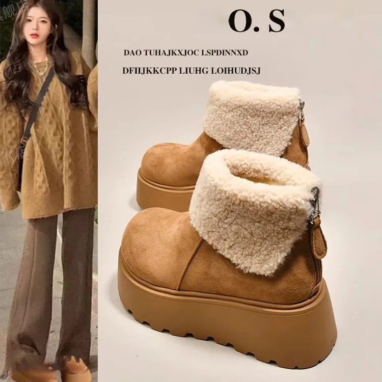 厚底雪地靴女2025冬季新款时尚保暖加绒防滑增高显瘦短筒毛毛棉鞋