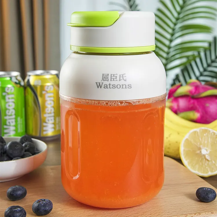 Watsons/屈臣氏38刀头榨汁机可碎冰榨汁桶便携式水果榨汁杯大容量