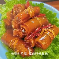 【香辣卤猪皮特价冲量】拍1送1到手2包开袋即食熟食B3