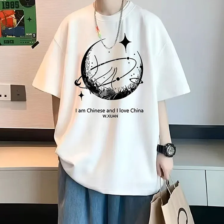 仓石一树短袖t恤男2025夏季新款休闲宽松圆领上衣痞帅慵懒风男装