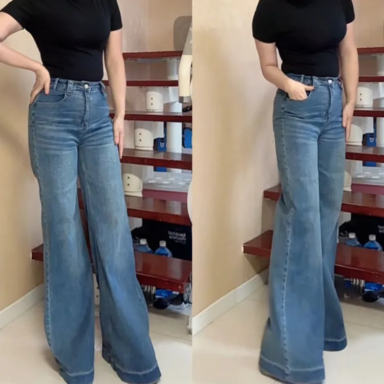 3105秋季新款高腰显瘦阔腿裤牛仔长裤时尚洋气不贴腿包邮