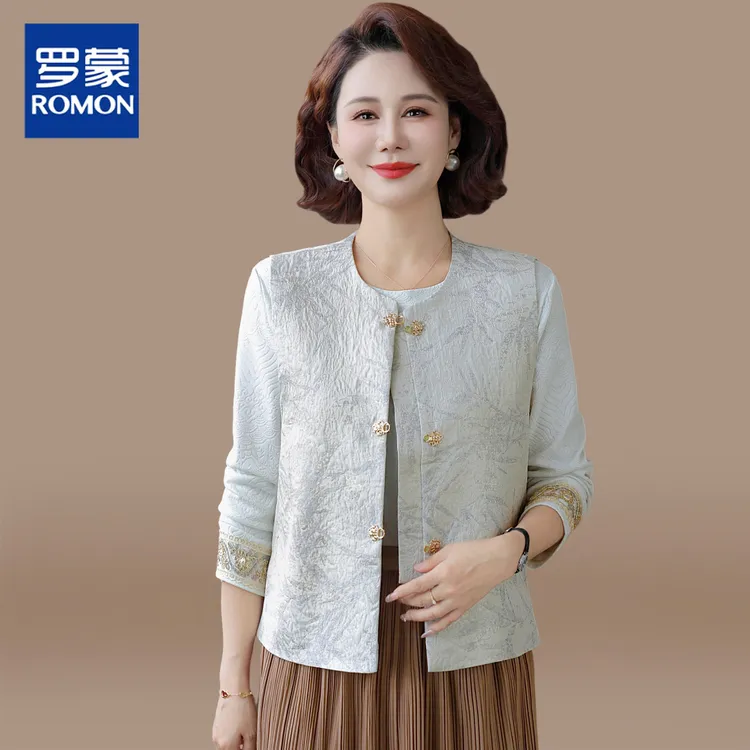 新中式妈妈秋装套装国风马甲外套中老年女装春秋背心外穿品牌上衣