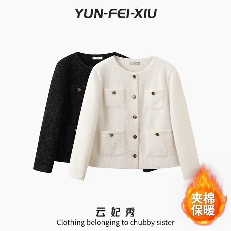 云妃秀大码女装外套夹棉保暖时尚洋气减龄气质显瘦宽松秋季20728