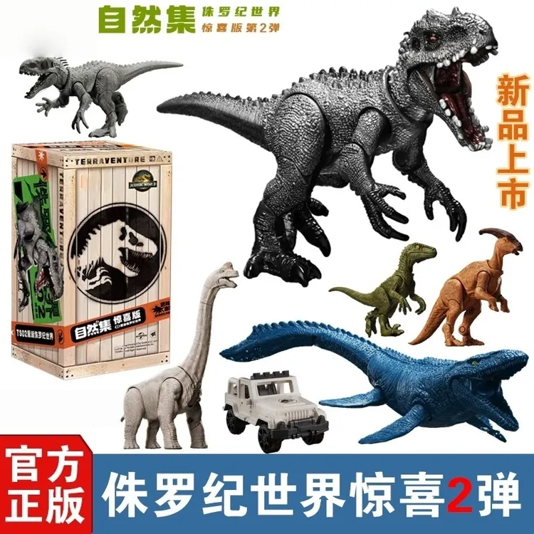 新品侏罗纪世界恐龙惊喜版第2弹霸王龙仿真动物模型摆件玩具男孩