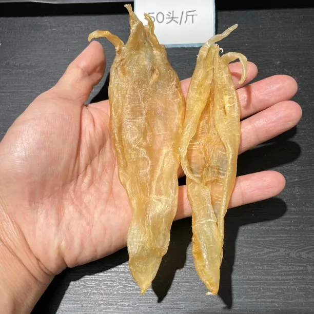 50头北海公胶深海鳘鱼胶厚肉足干花胶鱼胶孕妇月子滋补煲汤食材