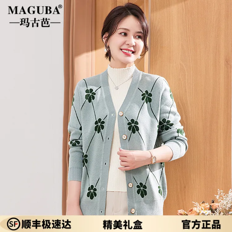 玛古芭妈妈秋装洋气时尚针织外套2025新款中老年女装春秋气质上衣