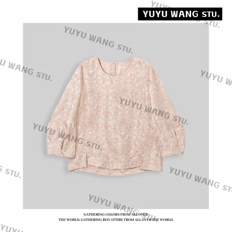 YUYU WANG 【郁薇】上衣 RBZ2SX223