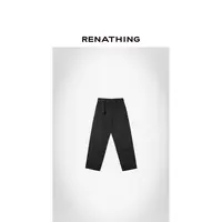 【RENATHING】工装风大口袋可束脚休闲裤