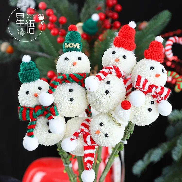 【星语】圣诞乒乓菊装饰配件diy雪人花束材料创意手工包装花艺材料