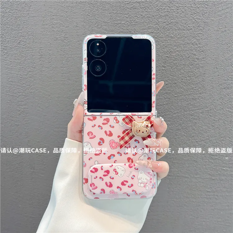 透明折叠壳适用华为荣耀/OPPO/VIVO/小米/三星/小米mixflip手机壳