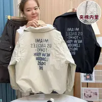 【夹棉】男童棉衣外套秋冬款儿童夹克2025新款中大童休闲棉服帅气潮