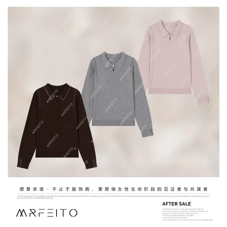 MRFEITO【星钻领韵】刺绣洋气翻领镶钻毛衣H311M02Q33553