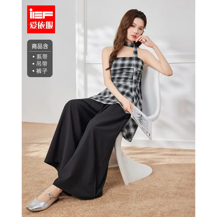 IEF/爱依服套装2025夏季新款法式纯欲风格子上衣阔腿裤上下套裤