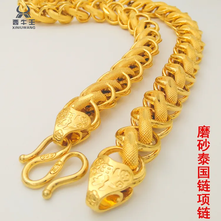 合金项链 正品越南沙晶金男士磨砂泰国链金色999不掉色网红同款潮