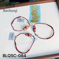 宝洛奇 BLQSC-084 925银高油靠山水温红牙牙红绳