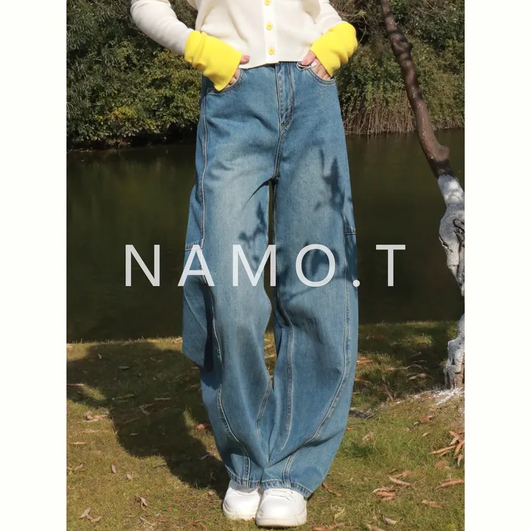 【王琳专属】NAMO.T时尚个性分割弯刀牛仔裤NG165Q188(卡码拍大）