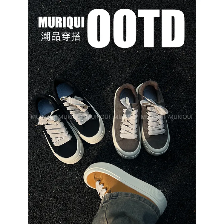 MURIQUI Normcore秋冬新款休闲极简风板鞋素面百搭厚底面包鞋男鞋