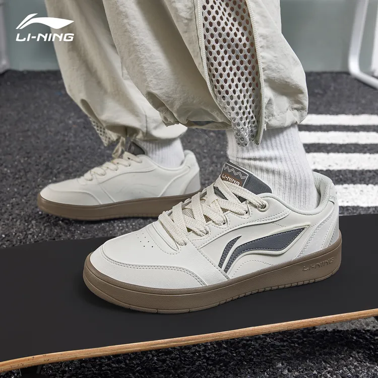 李宁元宝v3板鞋男鞋官方正品简约时尚百搭休闲鞋潮流轻便运动鞋子